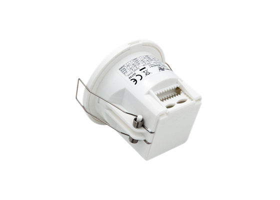 Stand Alone Compact 5.8G Microwave Motion Sensor 45mm Cut Size For presence detectors