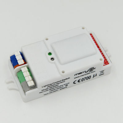 ডিমেবল মাইক্রোওয়েভ মোশন সেন্সর 5.8GHz উচ্চ ফ্রিকোয়েন্সি ডিআইপি সেটিং MC083V
